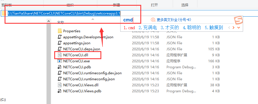 使用cmd命令行(.NET Core CLI)来启动ASP.NET Core 应用程序的多个实例第14张