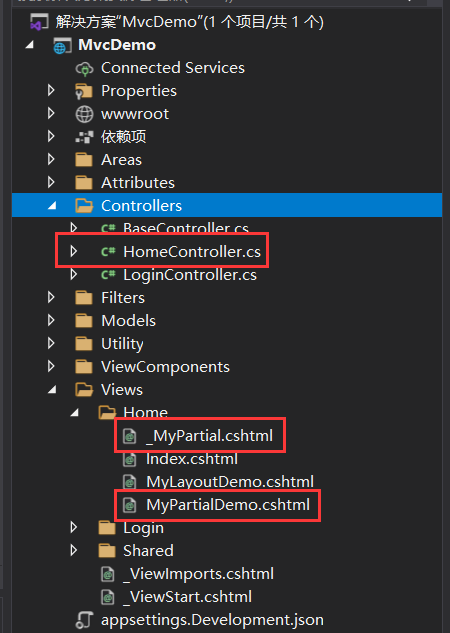 ASP.NET Core MVC基础知识第5张