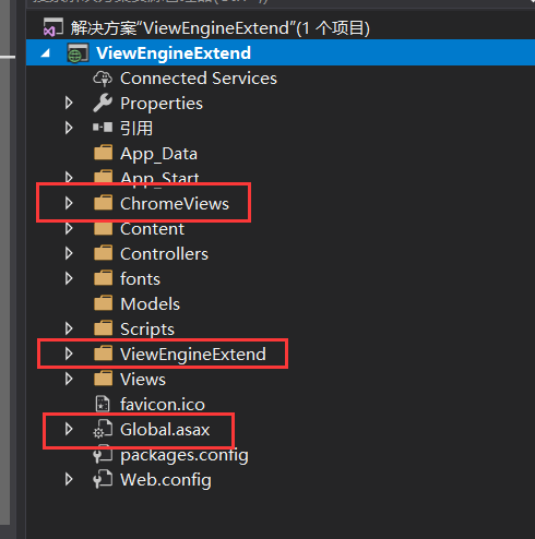 ASP.NET MVC 修改视图的默认路径 