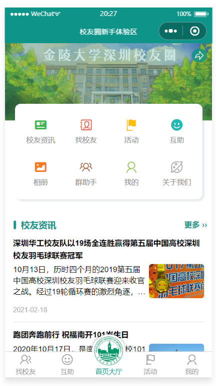 怎样保存网址到云服务器 Oschina 中文开源技术交流社区