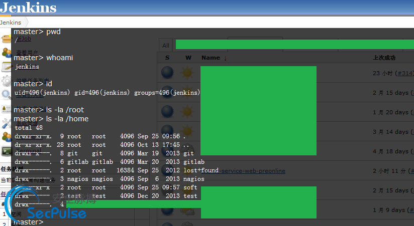 jenkins未授权访问/弱口令漏洞第7张