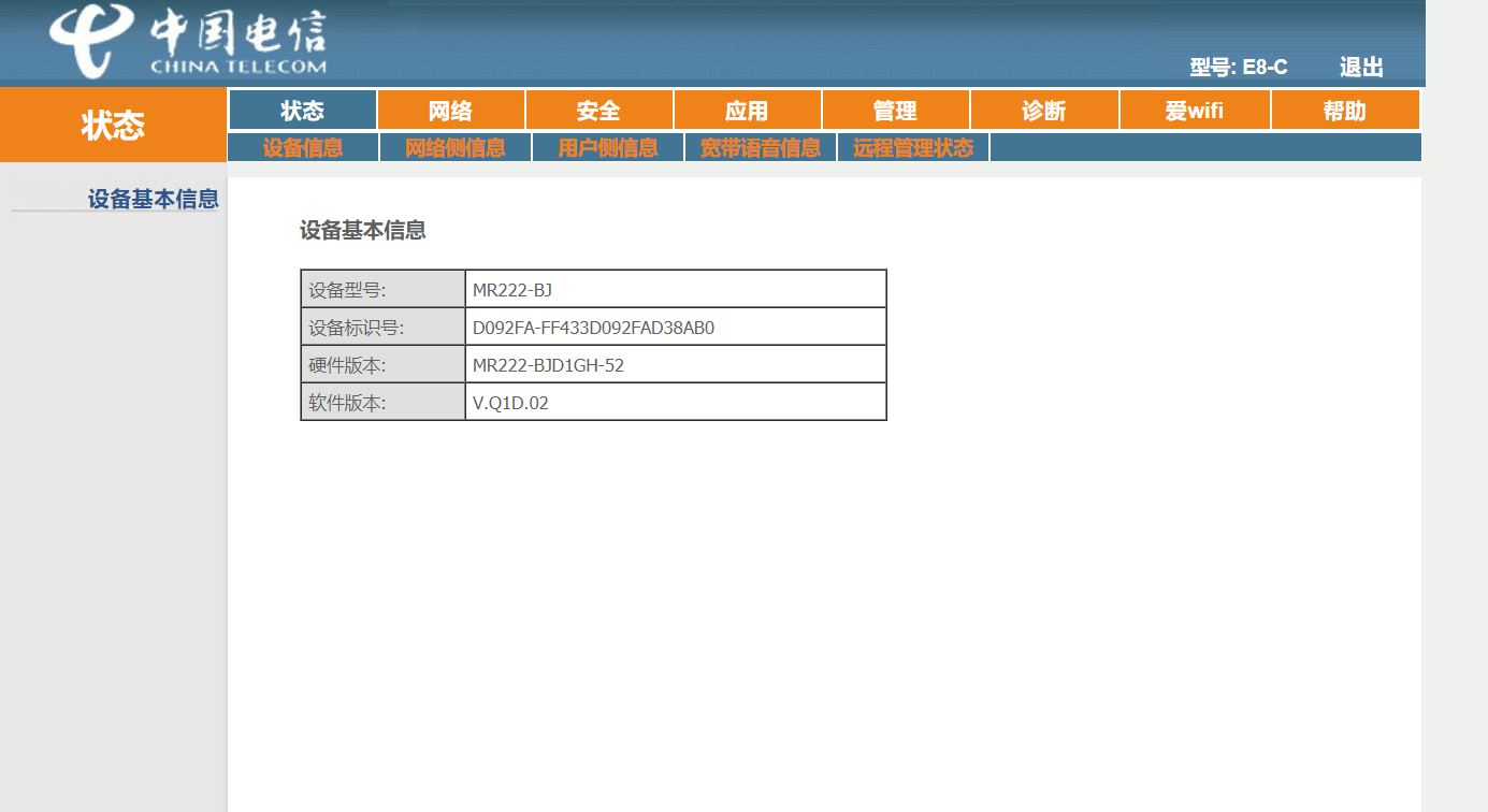 Backupsettings.conf