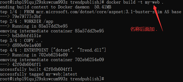 在阿里云 CentOS7.x 下 使用docker 部署 net core3.1第7张