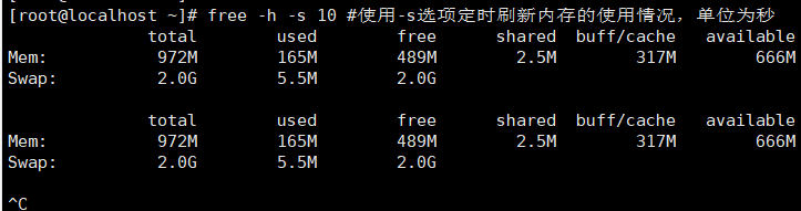 Liunx运维(十一)-系统管理命令