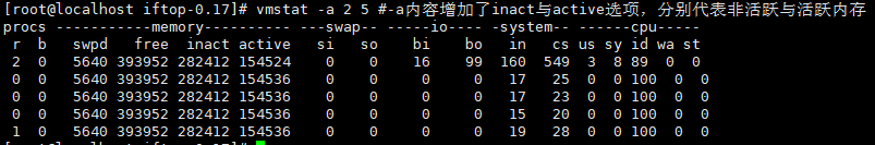 Liunx运维(十一)-系统管理命令