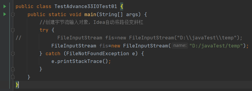 java进阶(33)--IO流