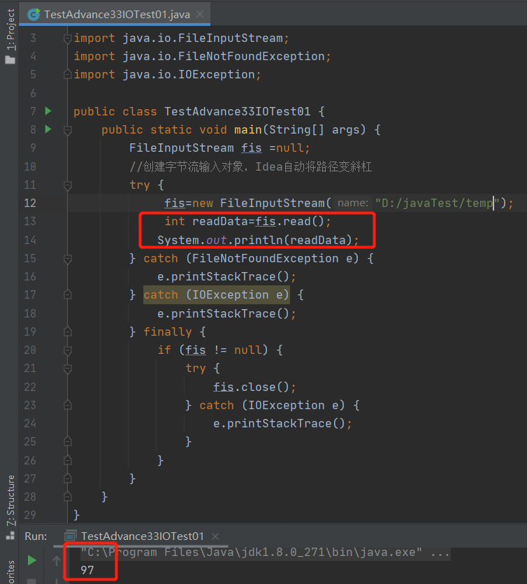 java进阶(33)--IO流