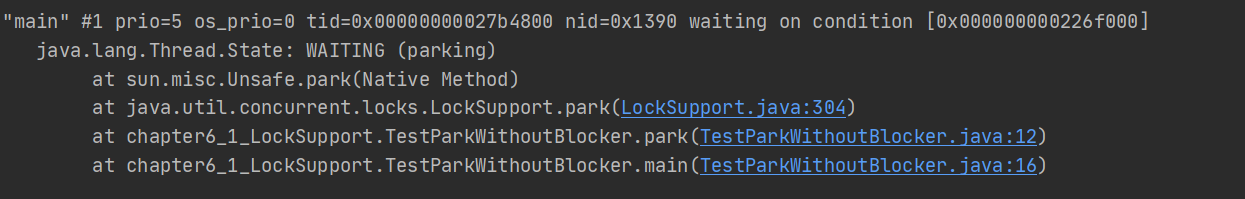 Java并发包源码学习系列：挂起与唤醒线程LockSupport工具类