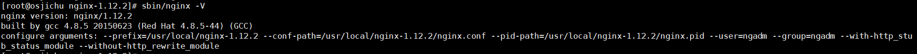 Nginx版本平滑升级方案第1张