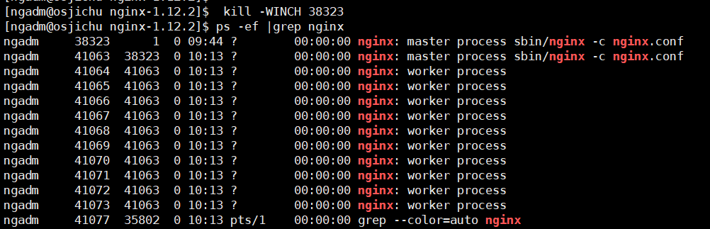 Nginx版本平滑升级方案第6张