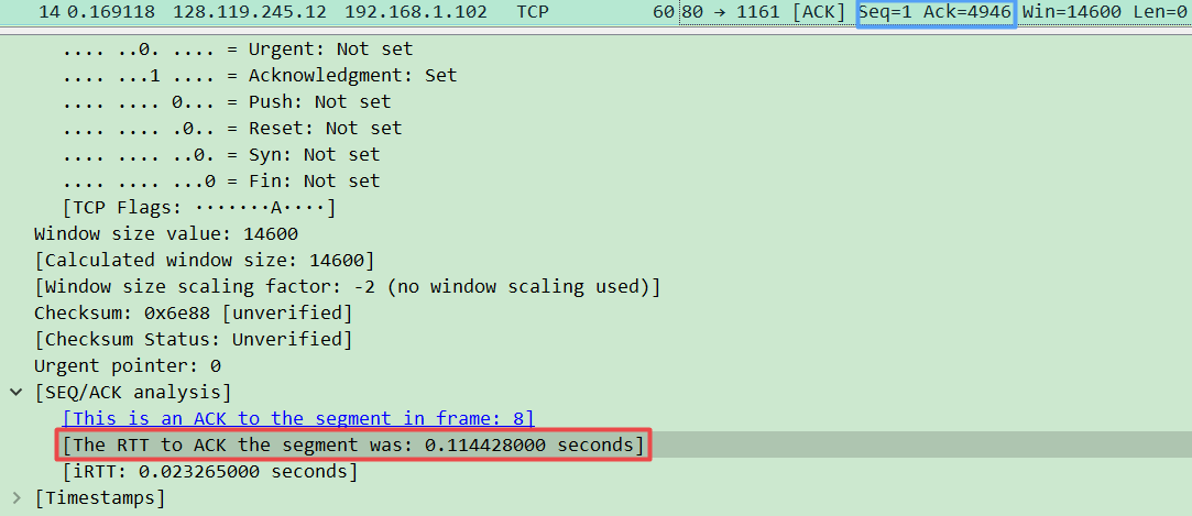 TCP协议与Wireshark实验 