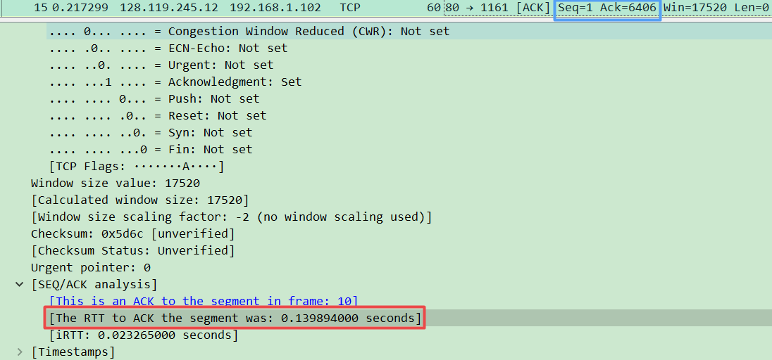 TCP协议与Wireshark实验 