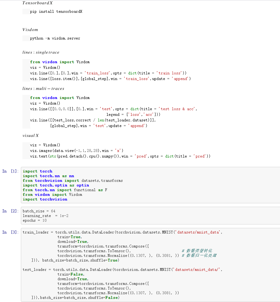 nn sequential pytorch