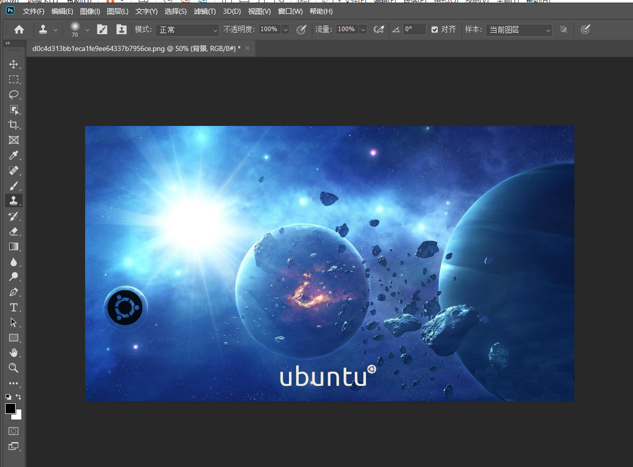 Ubuntu18 04开机grub引导界面 登录界面美化 Mahuifa 博客园