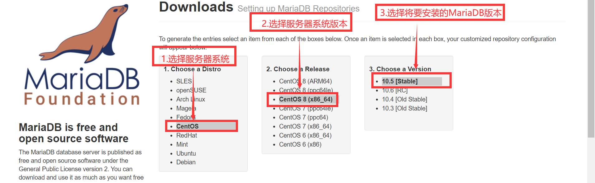 Linux mariadb mariadb 10 5 