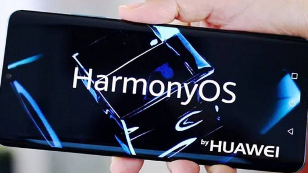 最全华为鸿蒙 HarmonyOS 开发资料汇总