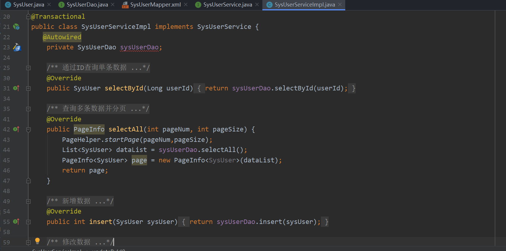 SpringBoot--Easycode插件自定义模板第18张