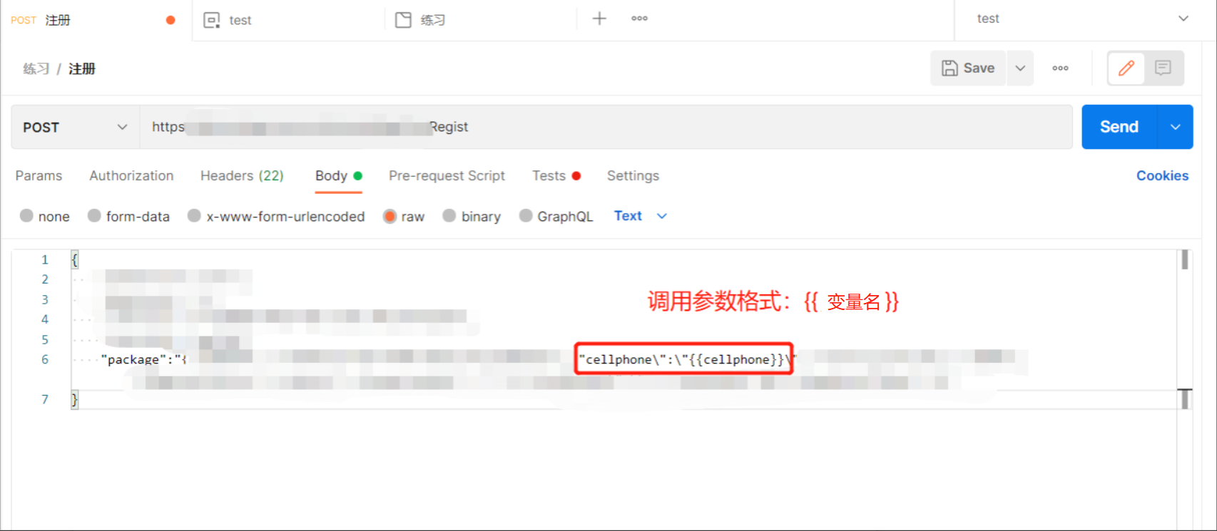 postman-body-pre-request-script-tests-631