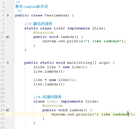 <span role="heading" aria-level="2">Java多线程详解