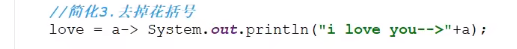 <span role="heading" aria-level="2">Java多线程详解