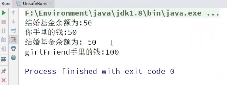 <span role="heading" aria-level="2">Java多线程详解