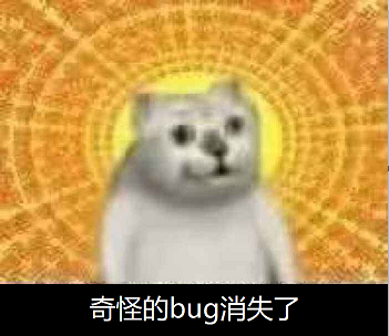 image-20200318144834071