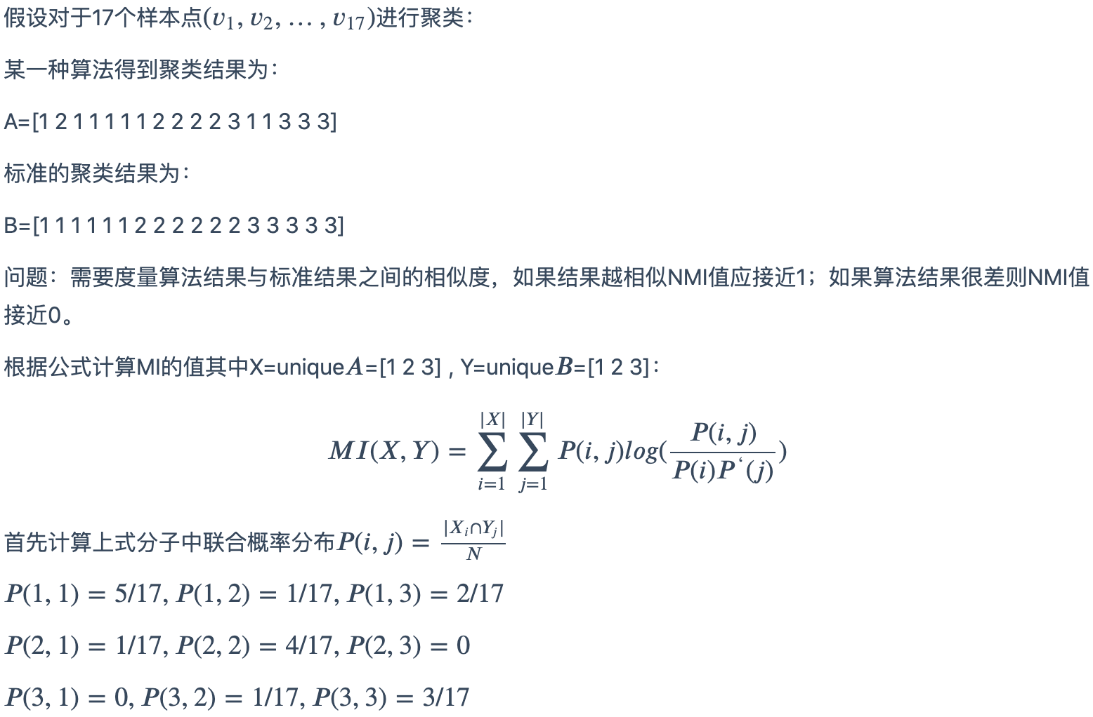 聚类评估指标系列 一 标准化互信息nmi计算步骤及其python实现 Picassooo 博客园