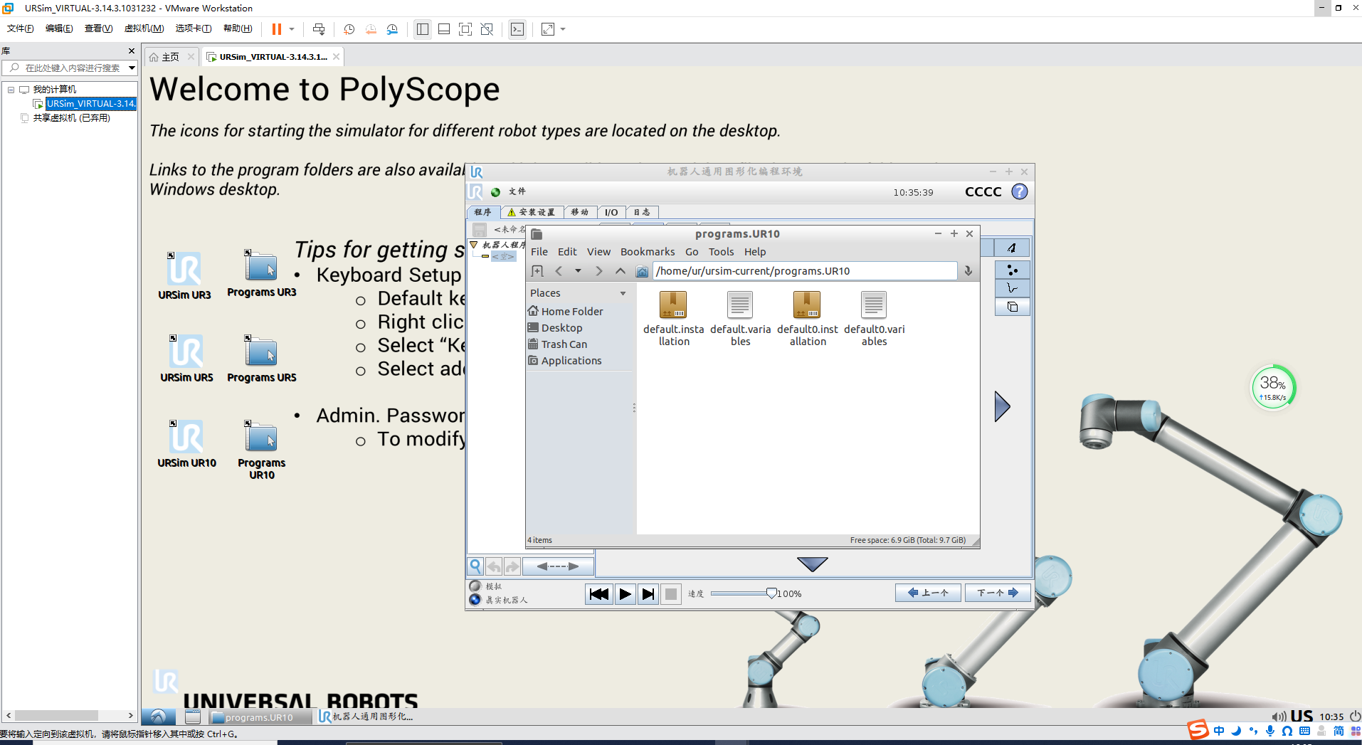 URSIM for Linux not detecting network - URCaps SDK - Universal Robots Forum