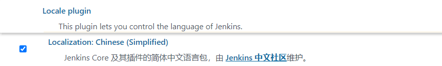 Jenkins+Python自动化测试持续集成详细教程