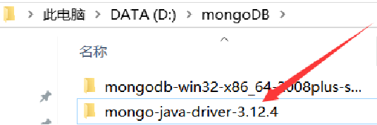 Mongodb入门 如何使用java语言查找某个文档中不同的字段值 Olivia 时宜 博客园