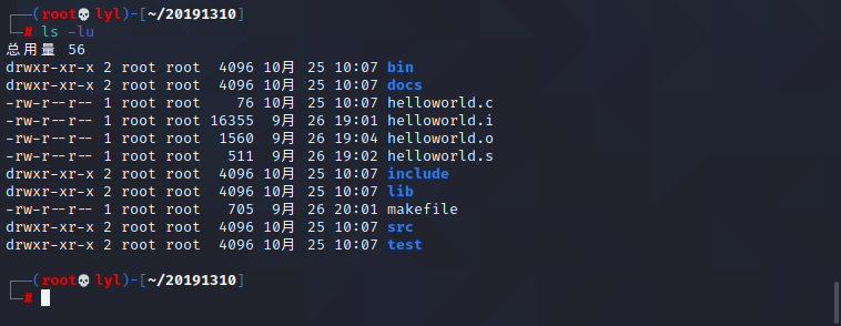 image-20211025104607111