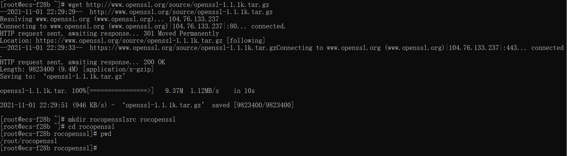 基于openEuler的OpenSSL编译安装和编程基础（无树莓派）第2张