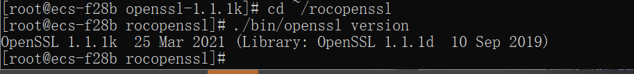 基于openEuler的OpenSSL编译安装和编程基础（无树莓派）第4张