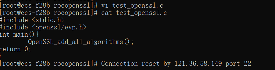 基于openEuler的OpenSSL编译安装和编程基础（无树莓派）第6张