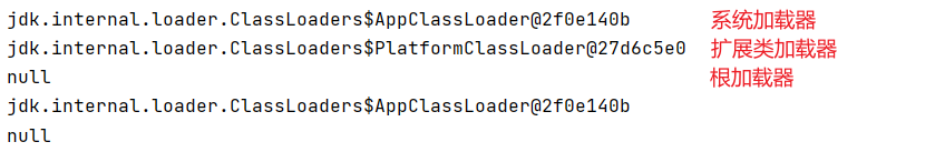 image-20210310225140989