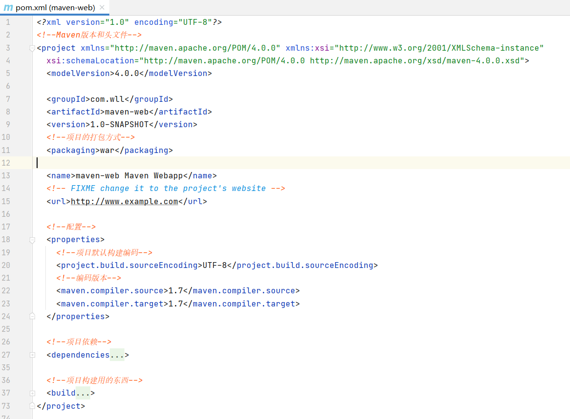 image-20210312230725347