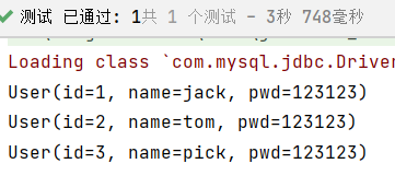 image-20210412232746194