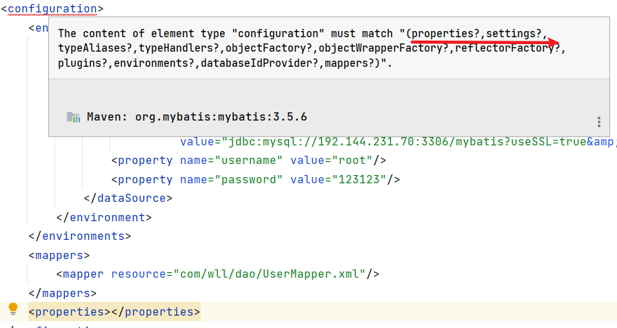 image-20210413124749011
