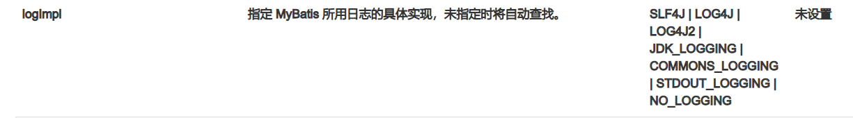 image-20210413131426993