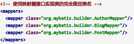 image-20210413132431686