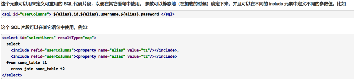 image-20210416165236476
