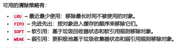 image-20210416192536579