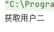 image-20210417123711657