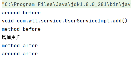 image-20210423123127464