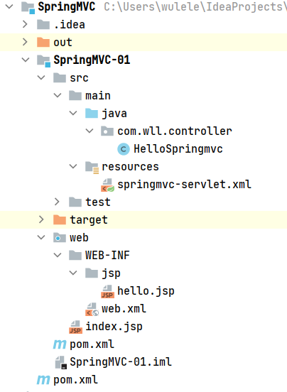 image-20210523115108485