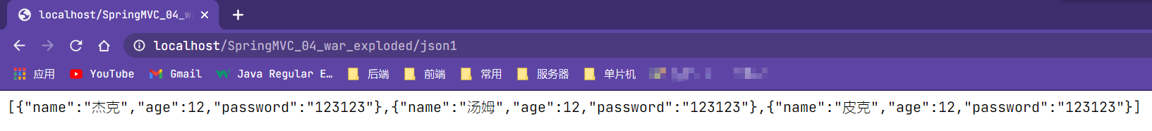 image-20210528111627722