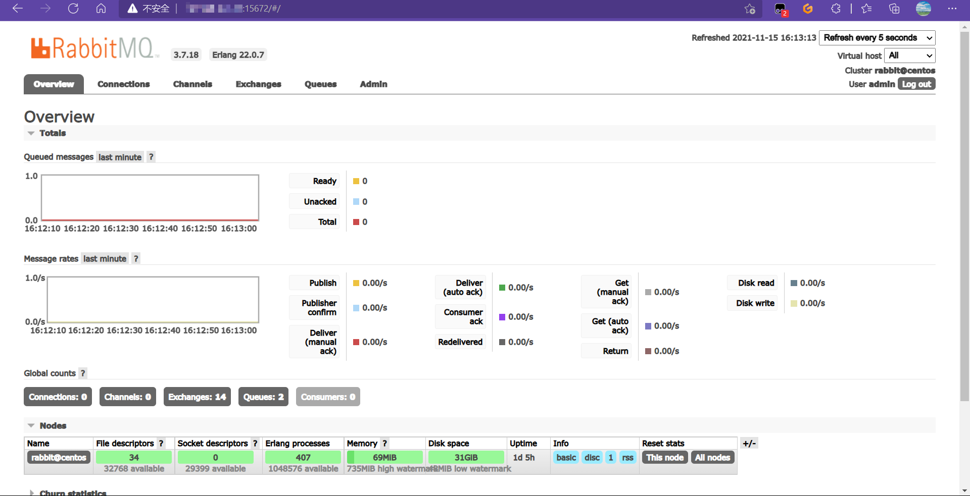 image-20211115161350072