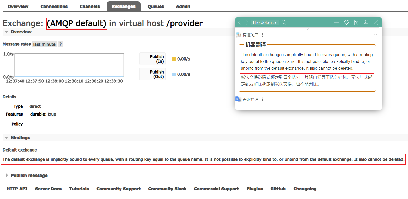 image-20211201123911875