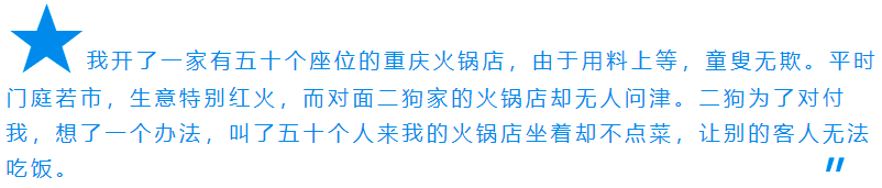 10种常见安全漏洞浅析第15张