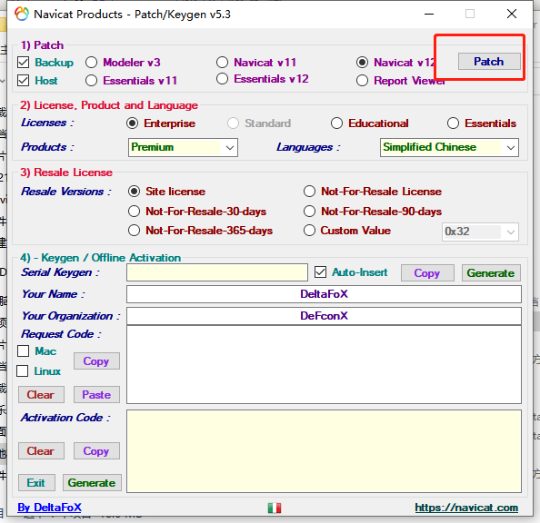 Navicat for sqlserver 破解版安装第9张